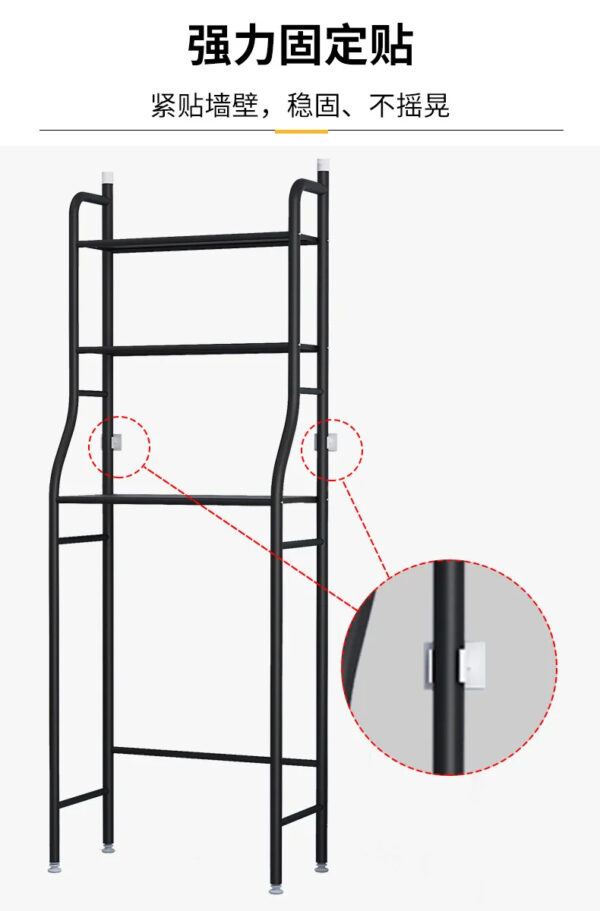 ESTANTE ORGANIZADOR BAÑOS - Imagen 6